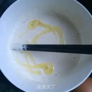 Make Ham chip eggcake step 0