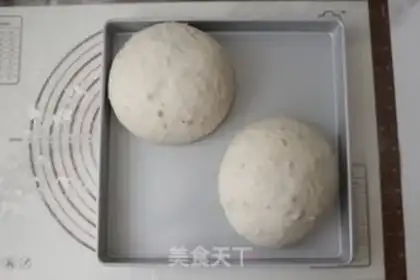 Make All-eat walnut soft omelet step 11