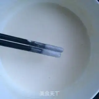 Make Ham chip eggcake step 1