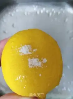 Make Lemon, gold and orange step 1