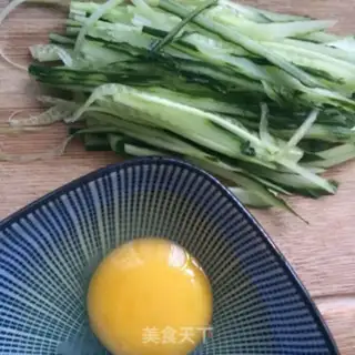 Make Ham chip eggcake step 3