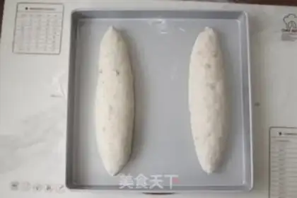 Make All-eat walnut soft omelet step 14