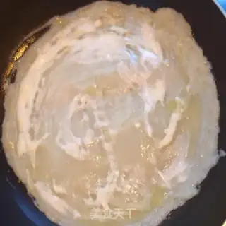 Make Ham chip eggcake step 4