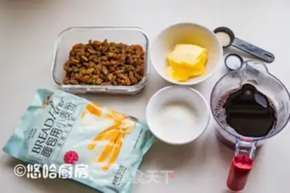 Make Wine dry toast step 0