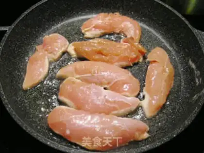 Make Pelican chicken chest step 1
