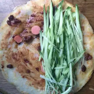 Make Ham chip eggcake step 9