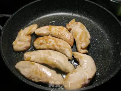 Make Pelican chicken chest step 2
