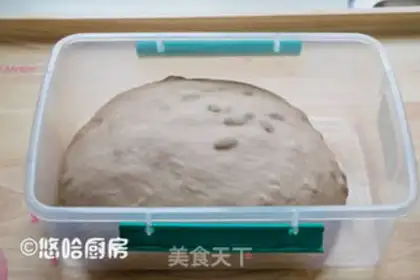 Make Wine dry toast step 4