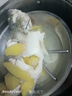 Make Pure bass step 3