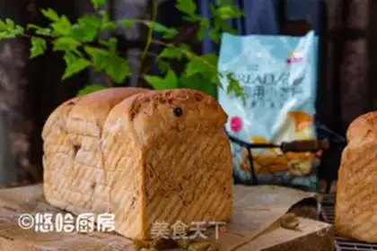 Make Wine dry toast step 10