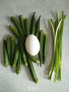 Make Autumn fried goose eggs step 0