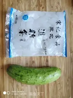 Make Wet powdered peanut cucumber step 0