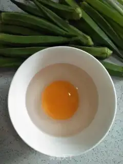 Make Autumn fried goose eggs step 1