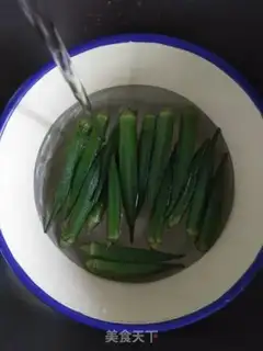 Make Autumn fried goose eggs step 2