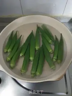 Make Autumn fried goose eggs step 3