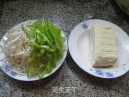 Make The green bean sprouts step 0