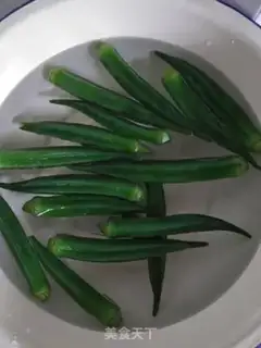Make Autumn fried goose eggs step 4