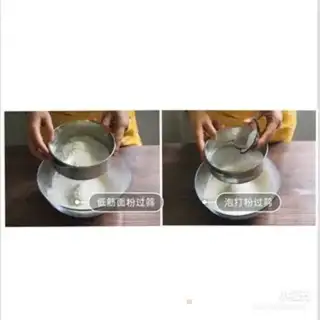 Make Cranberry scon step 1