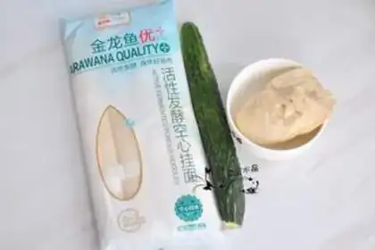 Make Chicken silk noodles step 0