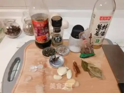 Make Beef halogen step 0
