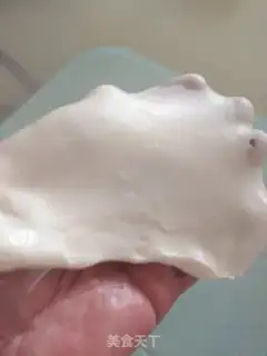 Make Onion ham bun step 0