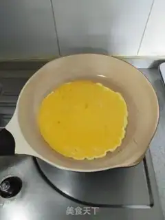Make Autumn fried goose eggs step 8