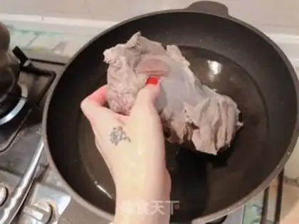 Make Beef halogen step 2