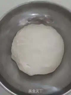 Make Onion ham bun step 1