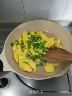 Make Autumn fried goose eggs step 9