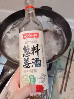 Make Beef halogen step 3