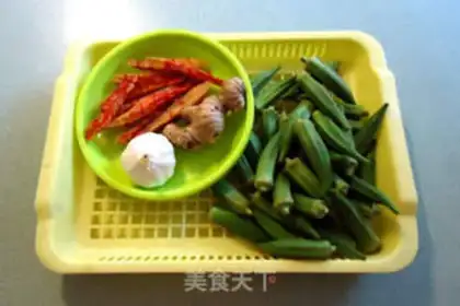Make Shrimp-dried ace step 0