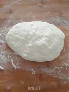 Make Onion ham bun step 3