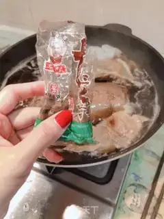 Make Beef halogen step 5