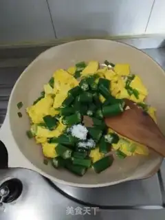 Make Autumn fried goose eggs step 10
