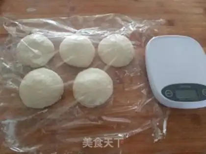 Make Onion ham bun step 4