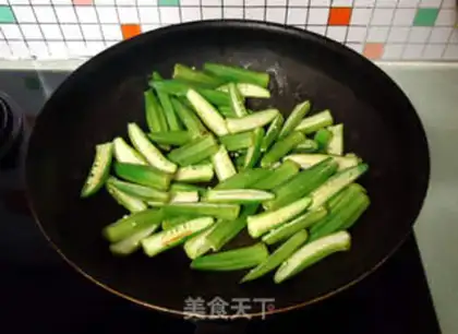 Make Shrimp-dried ace step 2
