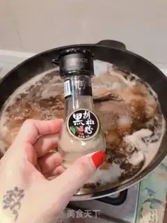 Make Beef halogen step 6