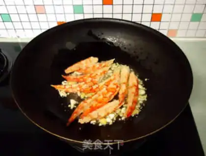 Make Shrimp-dried ace step 3