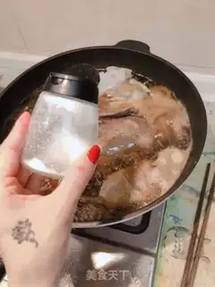 Make Beef halogen step 7
