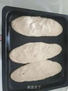 Make Onion ham bun step 7