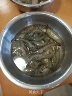 Make Spicy seafood step 0