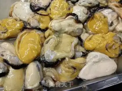 Make Soybean soup step 0