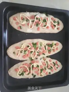 Make Onion ham bun step 8