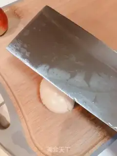 Make Beef halogen step 10