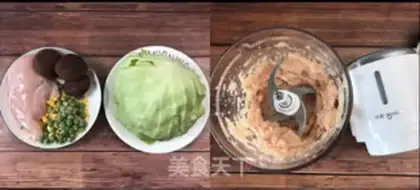 Make Meatloaf step 0