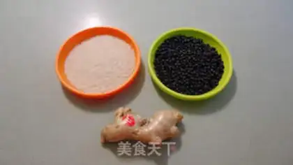 Make Black bean rice ginger soup step 0