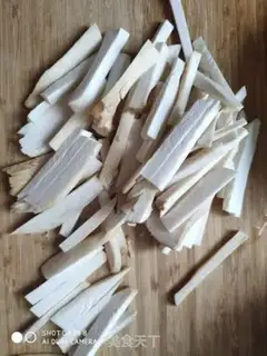 Make Pelican apricot step 1