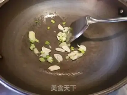 Make Spicy pot step 1
