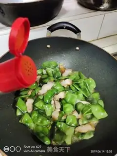 Make I