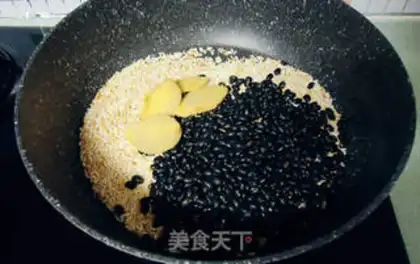 Make Black bean rice ginger soup step 3